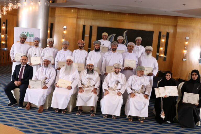 بالفيديو…. شركة توافق تسلم الشهادات المهنية للمشاركين في حفل التخريج الثالث برعاية الفاضل هيثم بن سالم السالمي