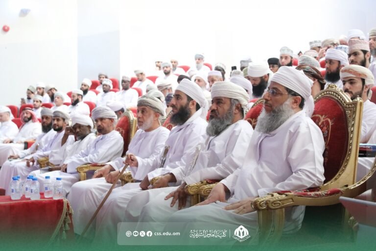 برعاية الشيخ الدكتور كهلان بن نبهان الخروصي…. تنظيم ندوة علمية حول تحديات الصيرفة الإسلامية في سلطنة عمان