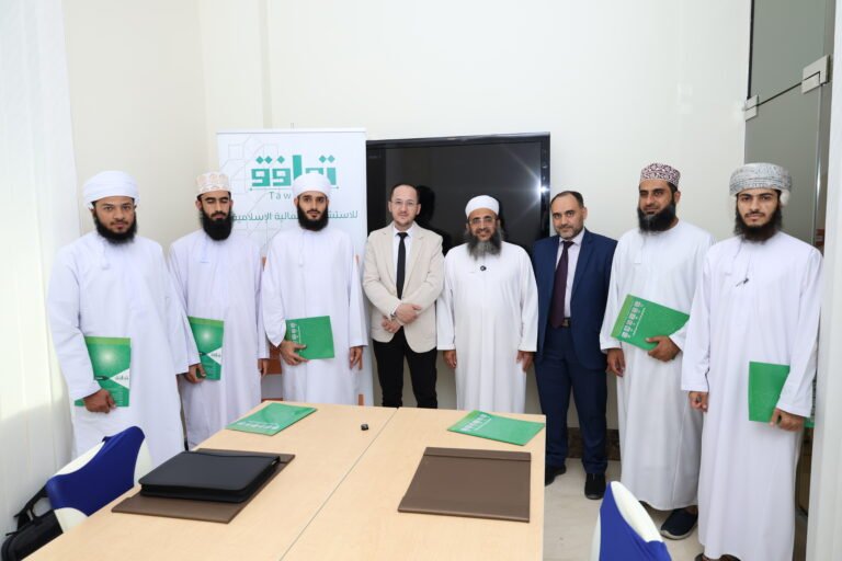 بالفيديو…. شركة توافق للاستشارات المالية الإسلامية تختتم دورة التجارة الدولية