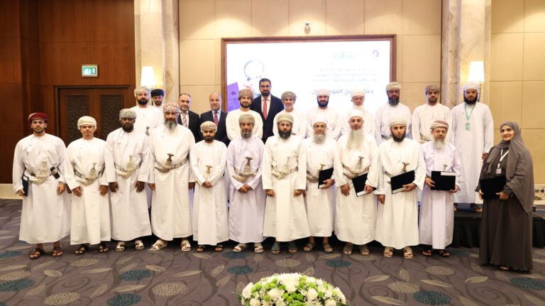 بالفيديو… حفل تخريج الدبلوم المهني في إعداد القيادات الوقفية برعاية معالي وزير الأوقاف والشؤون الدينية