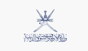 وزارة الأوقاف