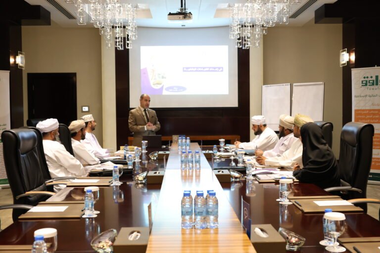 بالصور والفيديو…. شركة توافق تعلن عن افتتاح النسخة الثانية من الدبلوم المهني في إعداد القيادات الوقفية