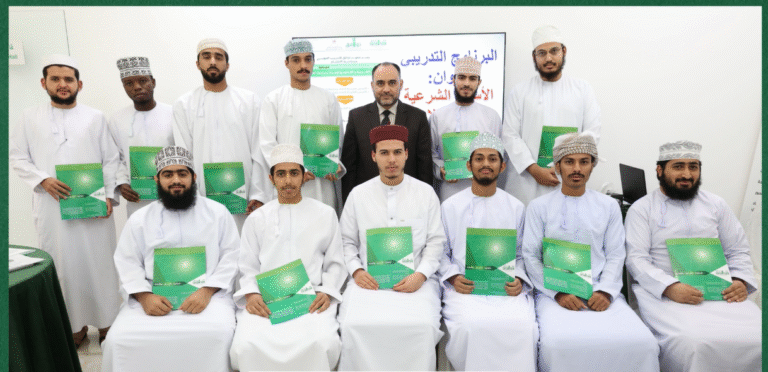 فيديو … ورشة العمل التدريبية التي اقامها معهد توافق للتدريب المهني (الدفعة الرابعة مخصصة لطلاب كلية العلوم الشرعية)