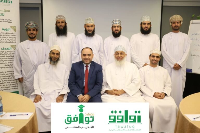 بالفيديو والصور …معهد توافق للتدريب المهني  يقيم أول برامجه التدريبية المعتمدة من وزارة التعليم العالي والبحث العلمي ووزارة العمل