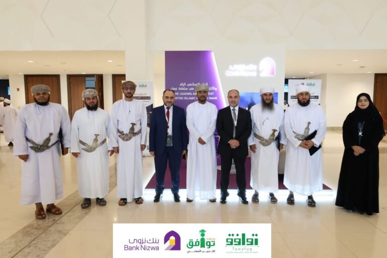 بالصور والفيديو … تخريج الدفعة الثانية من الدبلوم المهني في إعداد القيادات الوقفية